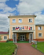 Eurohotel 3 csillagos